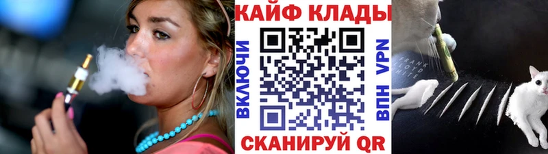 ЭКСТАЗИ Черемхово