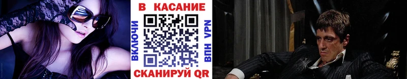 Названия наркотиков Черемхово ГАШ  КОКАИН  Меф мяу мяу 