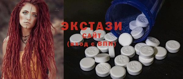 трава Абинск