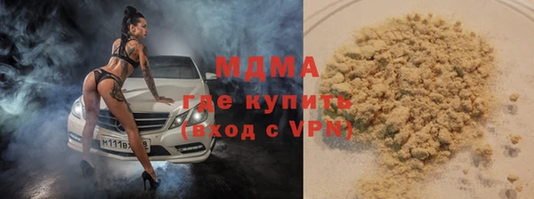 эйфоретик Алексеевка