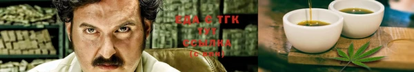 эйфоретик Алексин