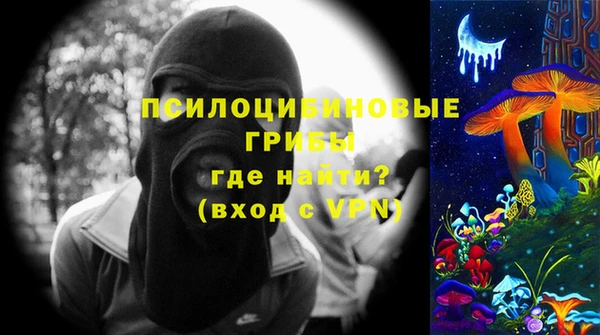 мефедрон VHQ Абаза