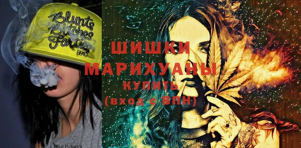 эйфоретик Алексеевка