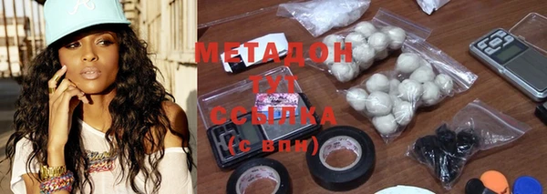 эйфоретик Алексеевка