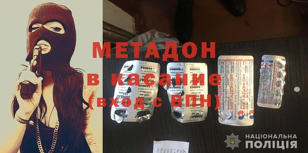 эйфоретик Алексин