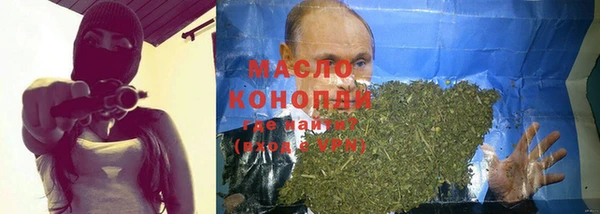 эйфоретик Алексин