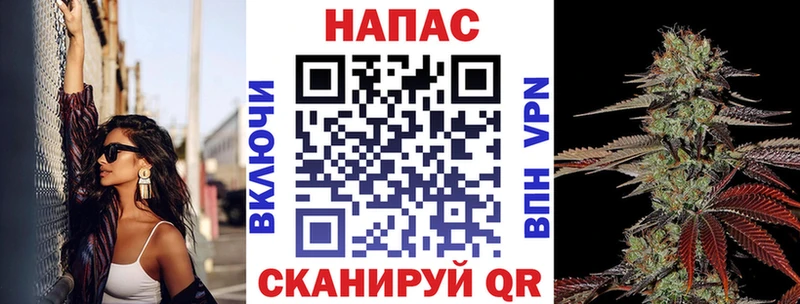 кракен как войти  где можно купить наркотик  Черемхово  Канабис MAZAR 